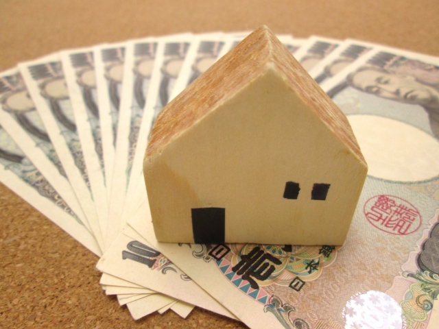 だれでも40万円もどってくるわけではない！住宅ローン控除の注意点