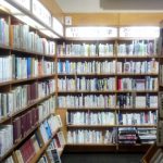 図書館を自分の書斎がわりに。読書量を増やしたいなら図書館も利用するのも手