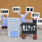 ひとりなら「より多く」を目指さなくてもいい